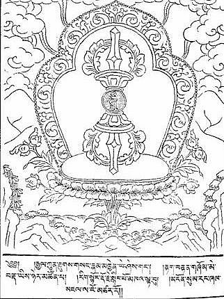 Vajra Zeichnung aus einem Nyingmapa Text, Ein Vajra ist ein buddhistisches Ritualobjekt, meist als Donnerkeil oder Diamantzepter umschrieben.