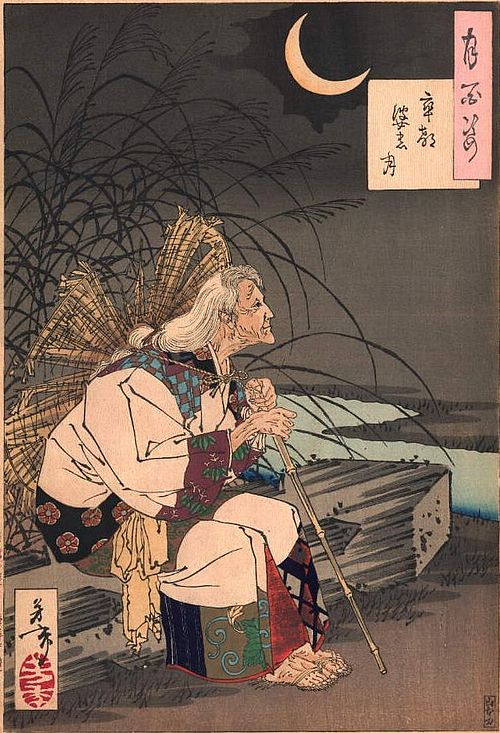 Holzschnitt Yoshi alte Frau