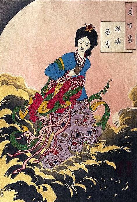 yoshitoshi