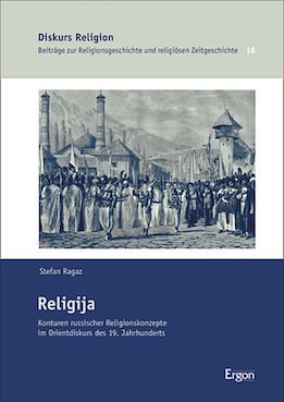Buchcover Religija